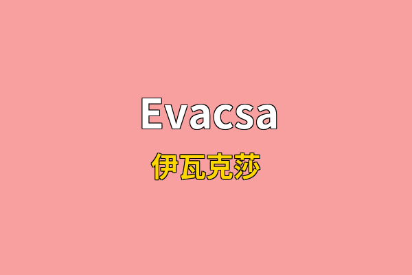 Evacsa英文名