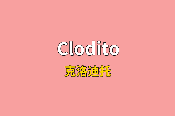 Clodito英文名