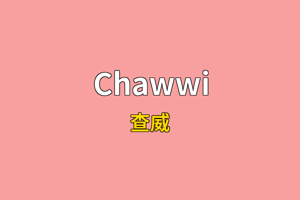 Chawwi英文名