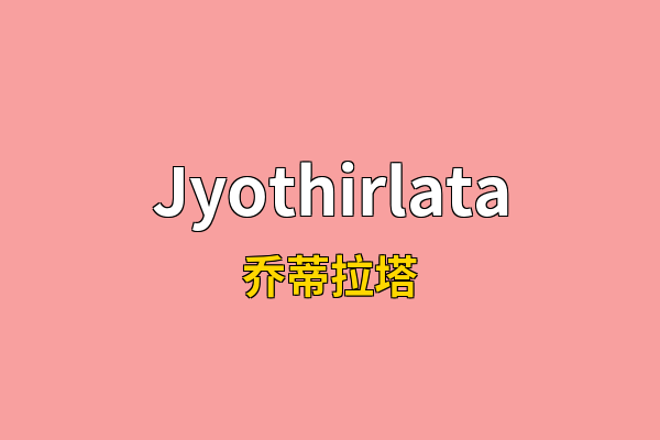 Jyothirlata英文名