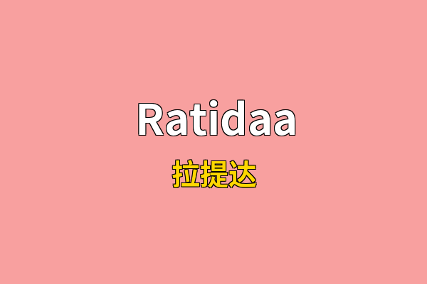Ratidaa英文名