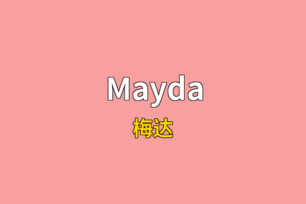 Mayda英文名