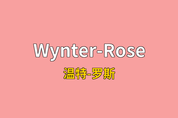 Wynter-Rose英文名