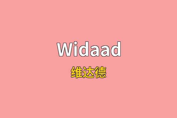 Widaad英文名