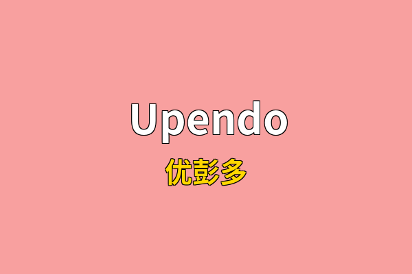Upendo英文名