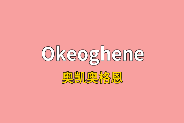 Okeoghene英文名