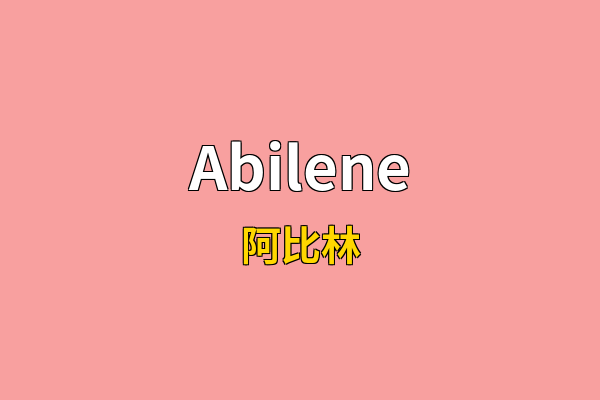 Abilene英文名