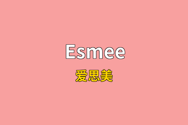 Esmee英文名