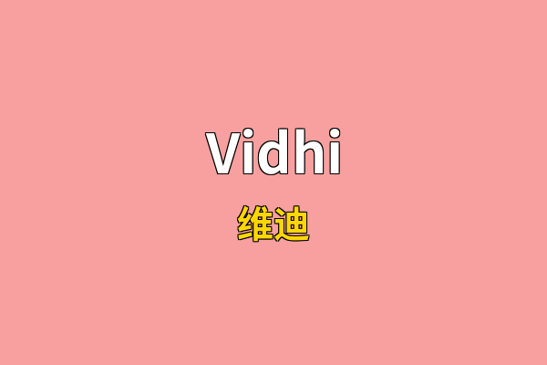 Vidhi英文名
