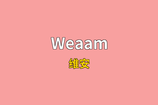 Weaam英文名