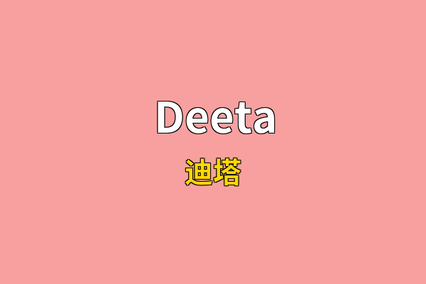 Deeta英文名