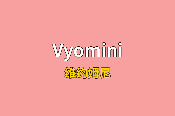 Vyomini英文名