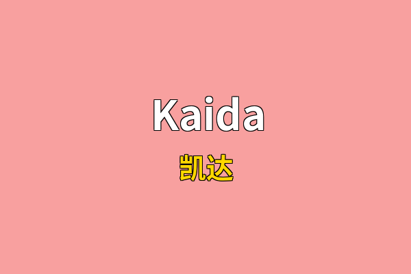 Kaida英文名