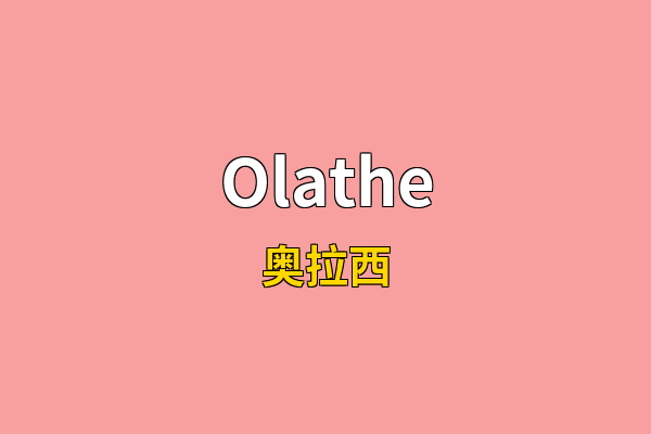 Olathe英文名