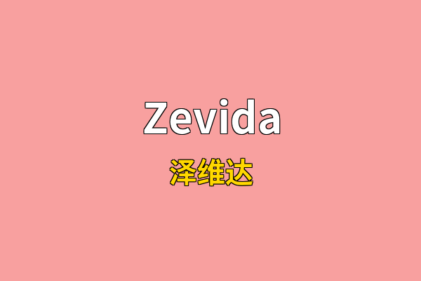 Zevida英文名