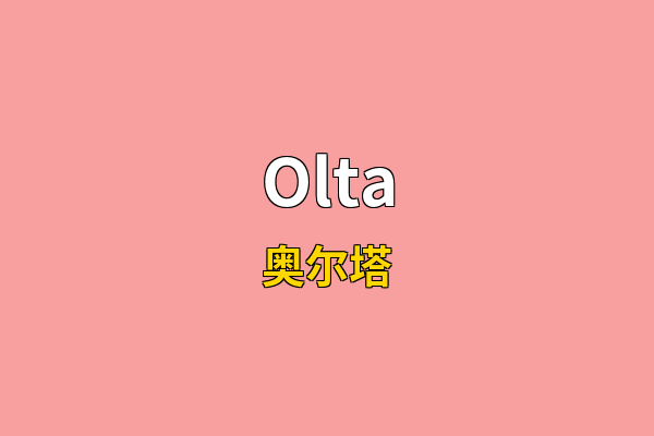 Olta英文名