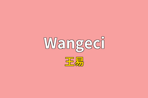 Wangeci英文名