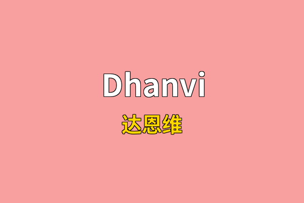 Dhanvi英文名