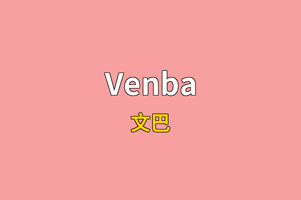 Venba英文名