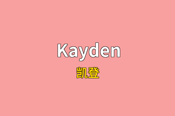 Kayden英文名