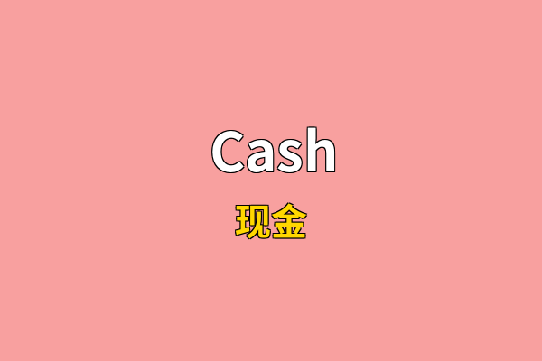 Cash英文名