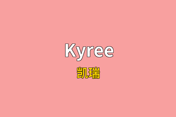 Kyree英文名