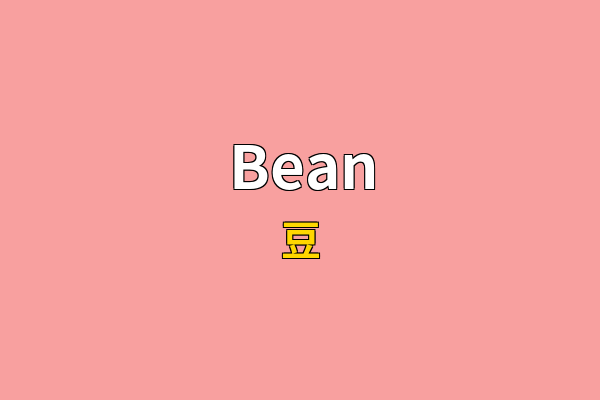 Bean英文名