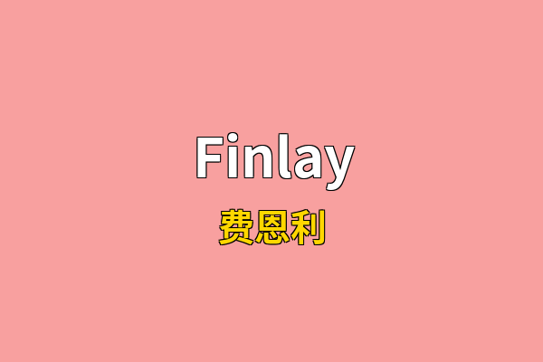 Finlay英文名