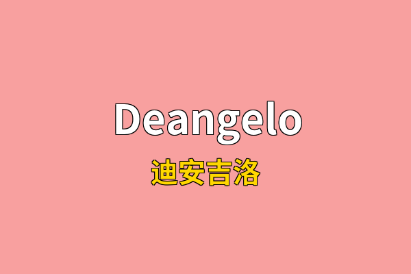 Deangelo英文名