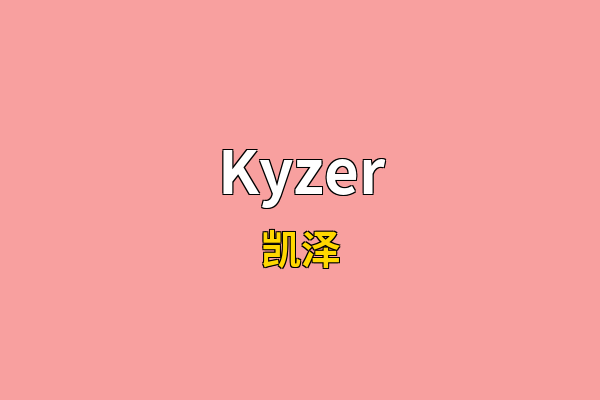 Kyzer英文名