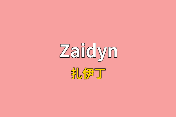 Zaidyn英文名