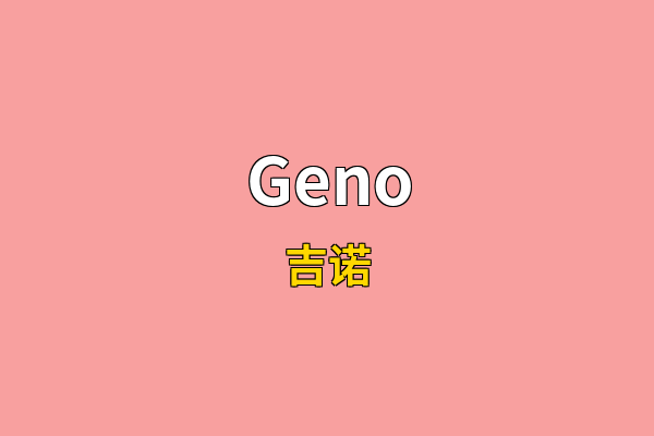 Geno英文名