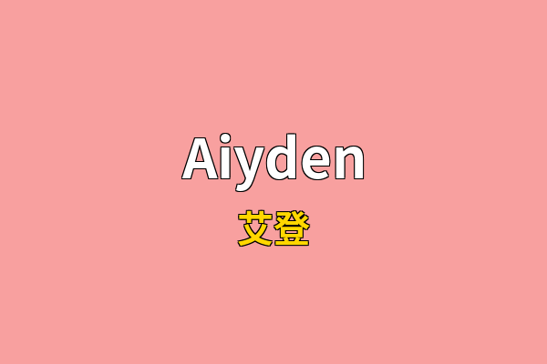 Aiyden英文名