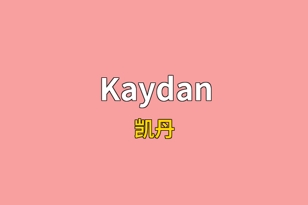 Kaydan英文名