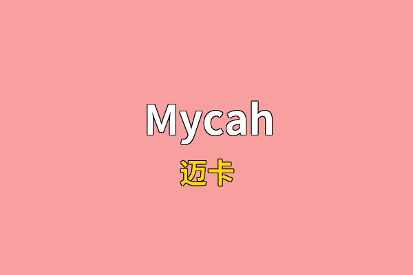 Mycah英文名