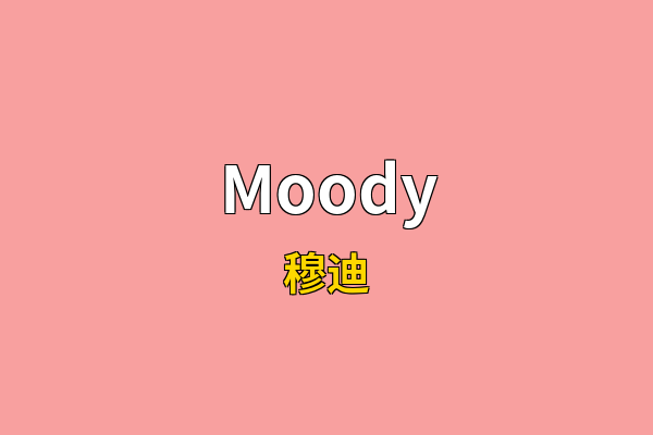 Moody英文名
