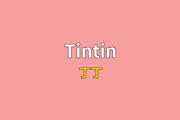 Tintin英文名