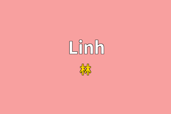 Linh英文名