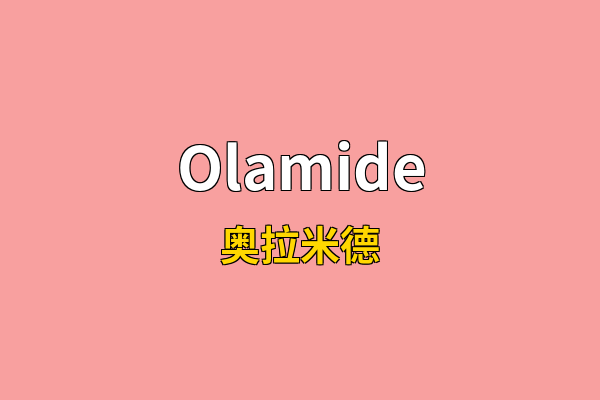 Olamide英文名