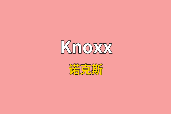 Knoxx英文名