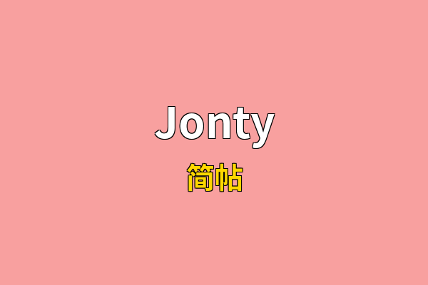 Jonty英文名
