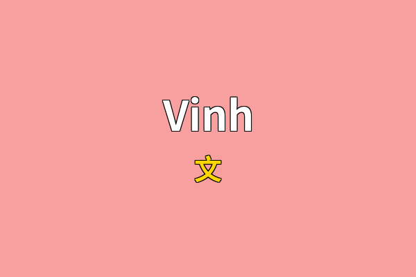 Vinh英文名