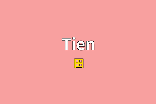 Tien英文名