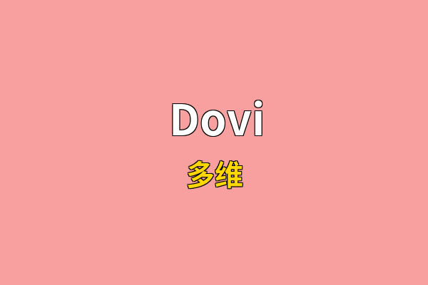 Dovi英文名