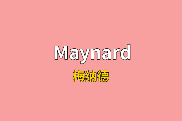 Maynard英文名