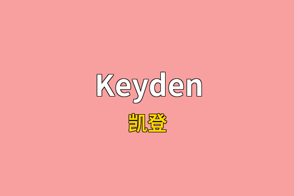 Keyden英文名