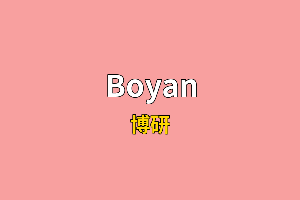 Boyan英文名