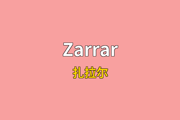 Zarrar英文名