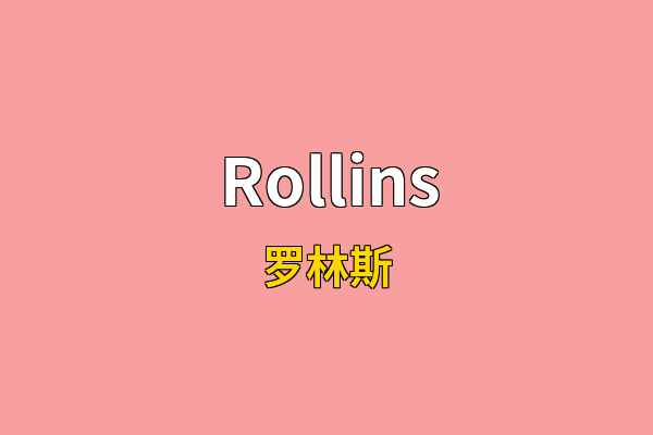 Rollins英文名