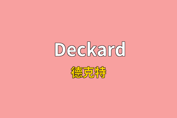 Deckard英文名